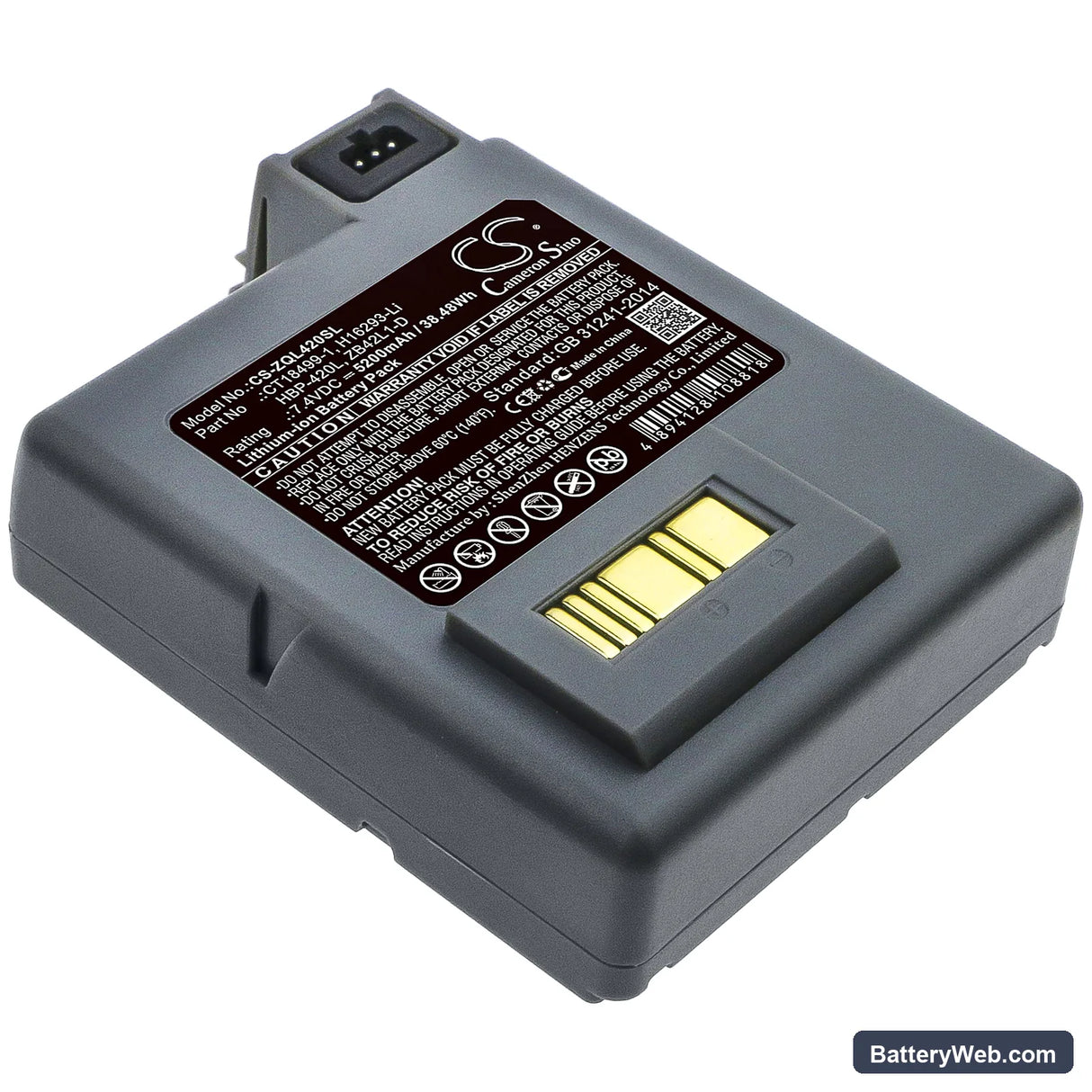Zebra P4T Replacement Battery, 7.4V, 5200mAh, Li-ion 1