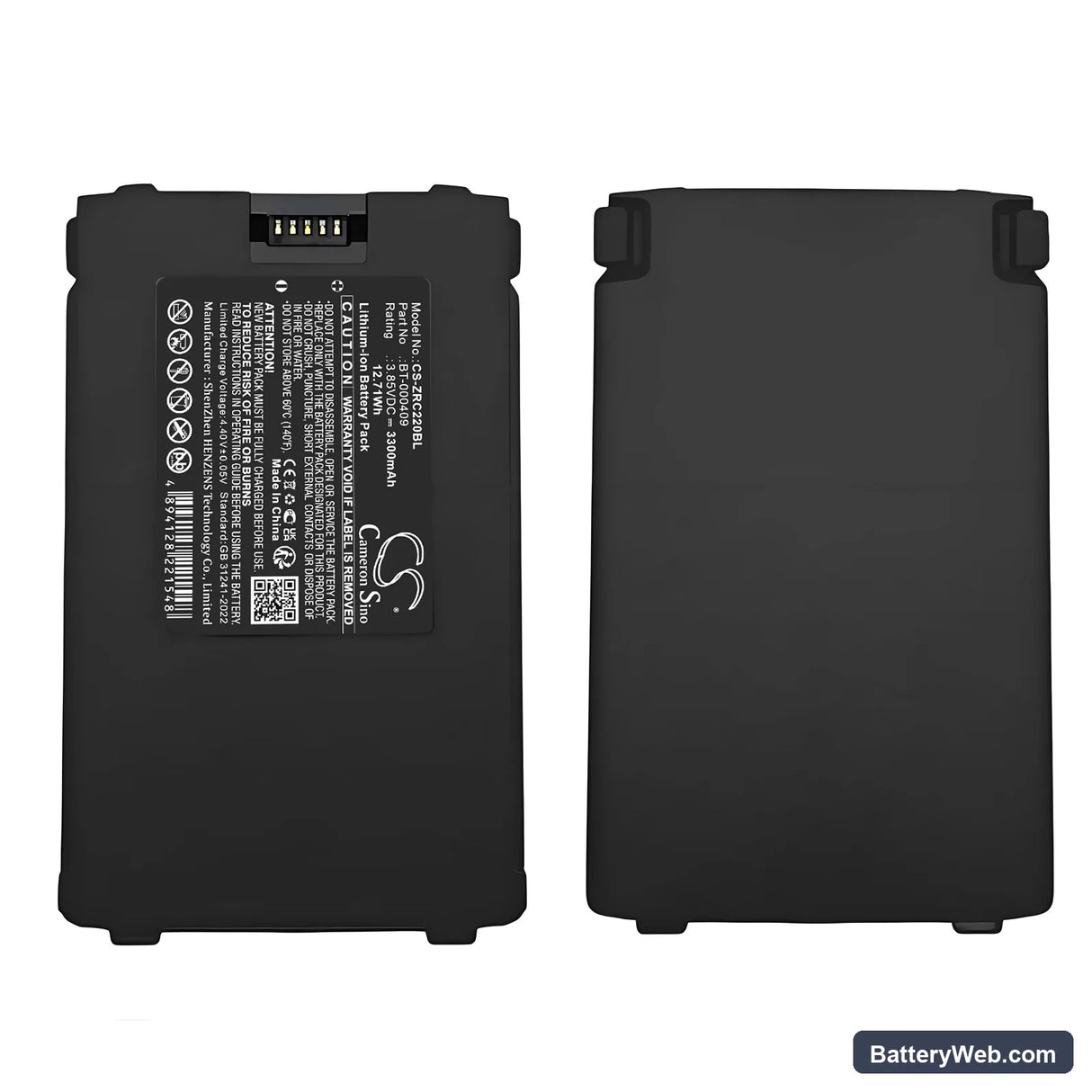 Zebra MC2200 Replacement Battery, 3.85V, 3300mAh, Li-ion 1