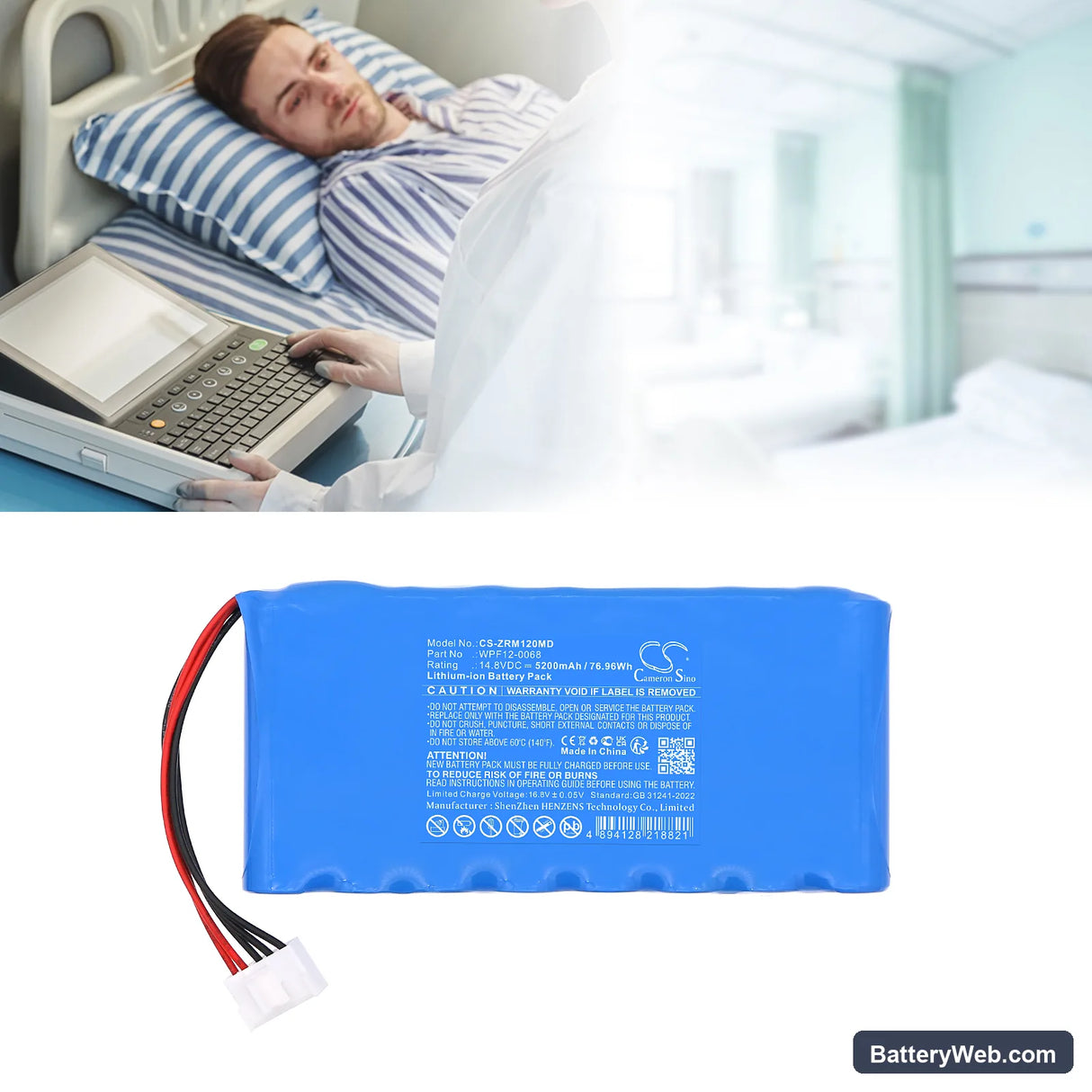 Zoncare IMAC100 Replacement Battery, 14.8V, 5200mAh, Li-ion 6