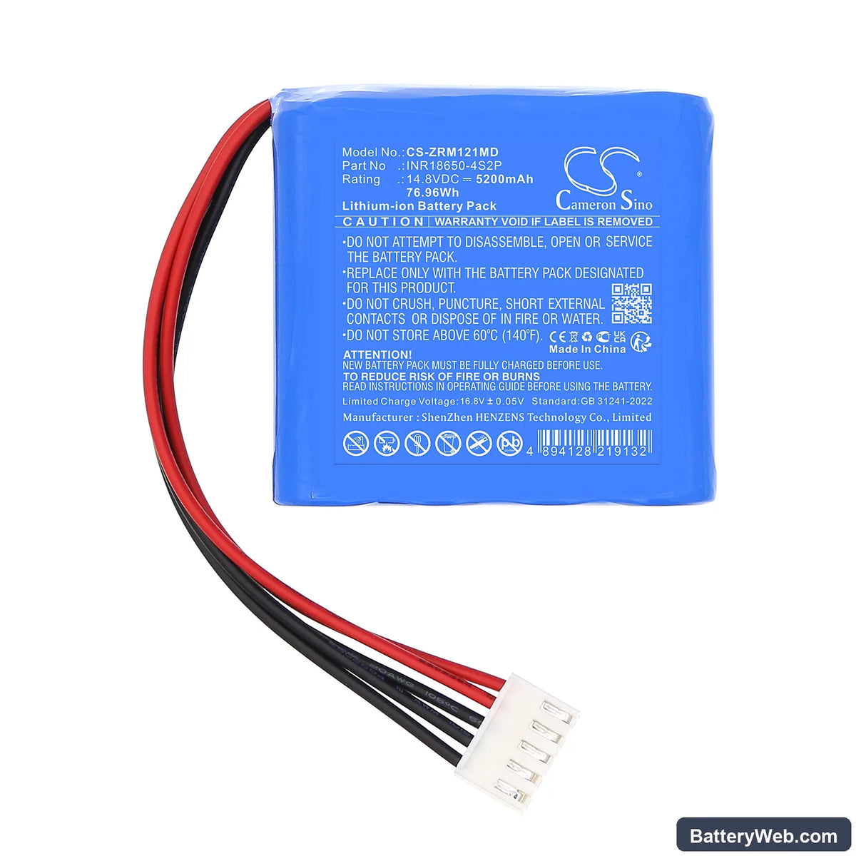 Zoncare QZ-1212 Replacement Battery, 14.8V, 5200mAh, Li-ion 3