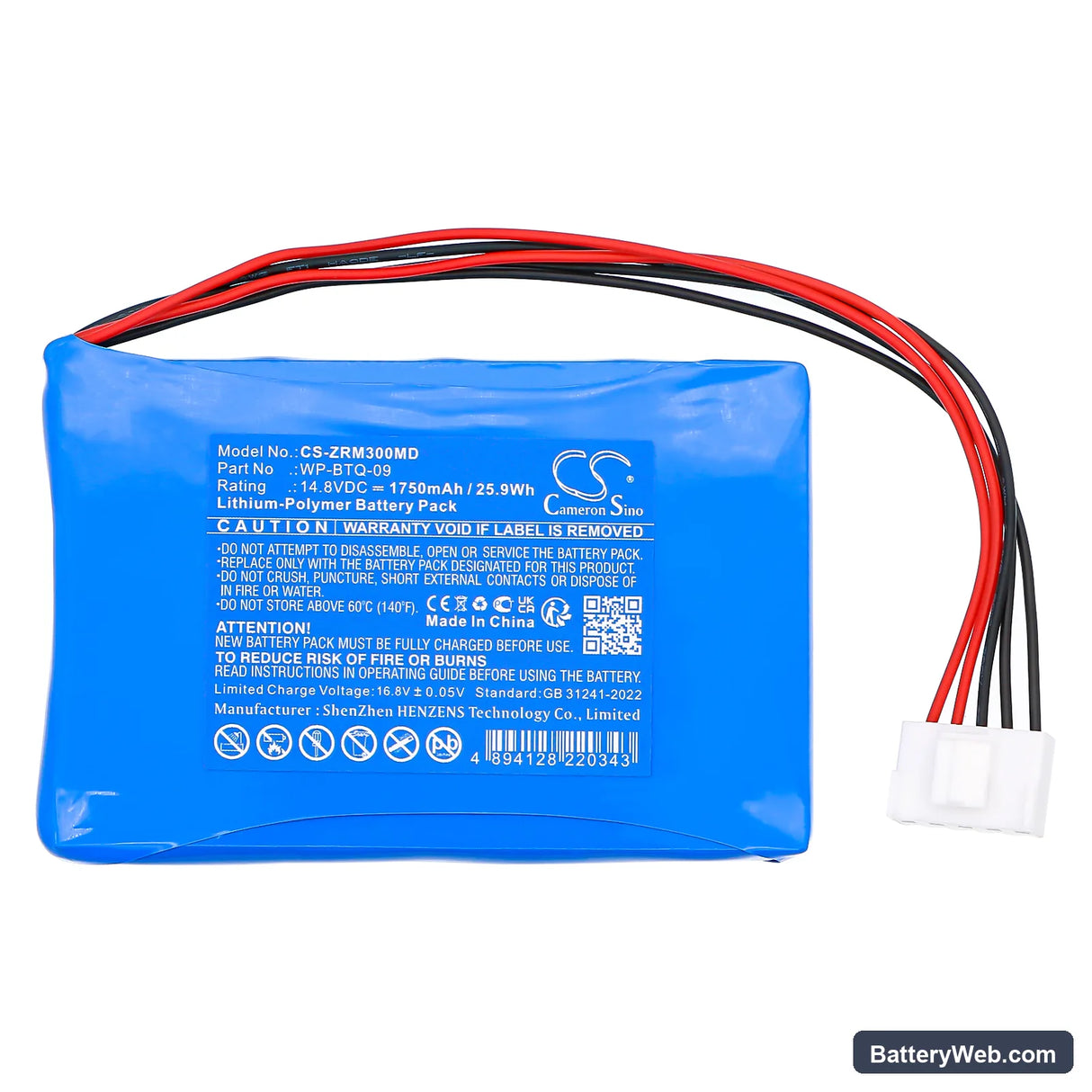 Zoncare iMAC 300 Replacement Battery, 14.8V, 1750mAh, Li-Polymer 3