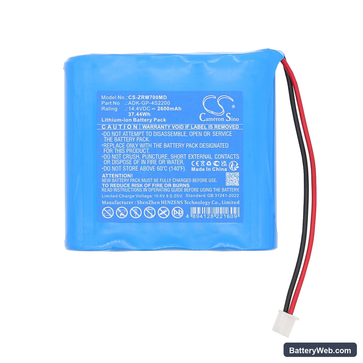 Zoncare PM-7000 Replacement Battery, 14.4V, 2600mAh, Li-ion 3