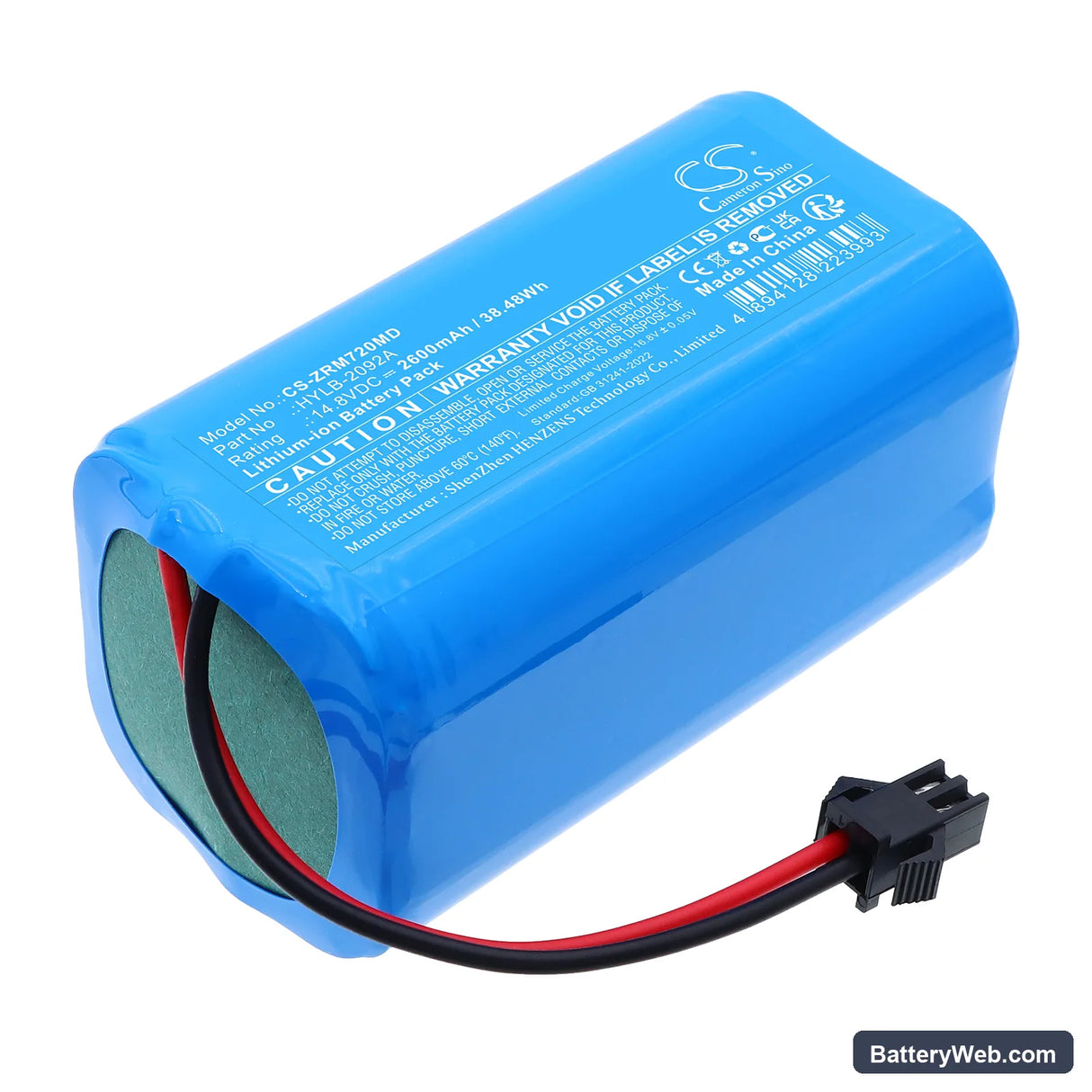 Zoncare PM7000D Replacement Battery, 14.8V, 2600mAh, Li-ion 1