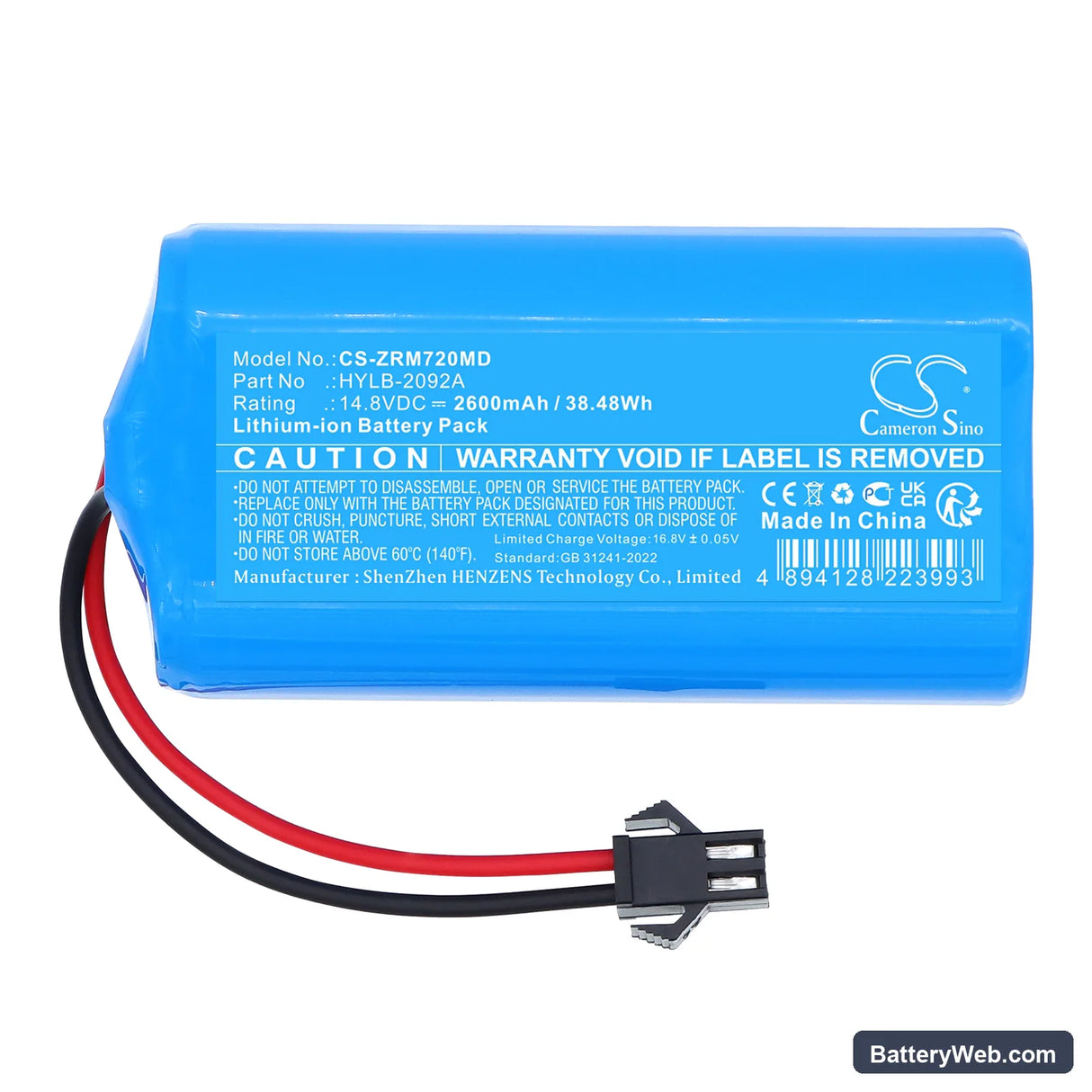 Zoncare PM7000D Replacement Battery, 14.8V, 2600mAh, Li-ion 3