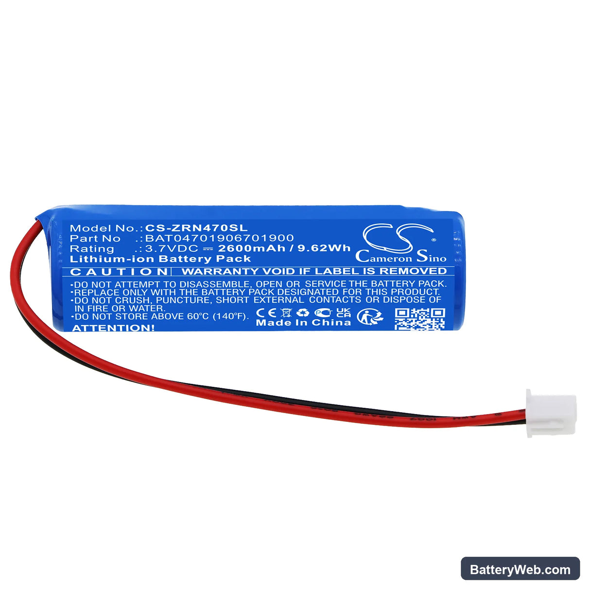 Sigor Nudrop Replacement Battery, 3.7V, 2600mAh, Li-ion 3