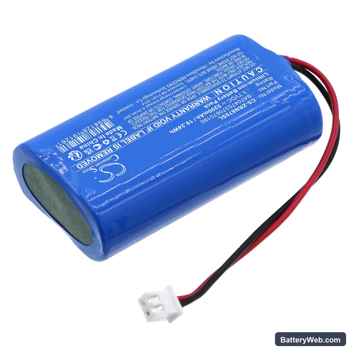 Zafferano Poldina Replacement Battery, 3.7V, 5200mAh, Li-ion 2