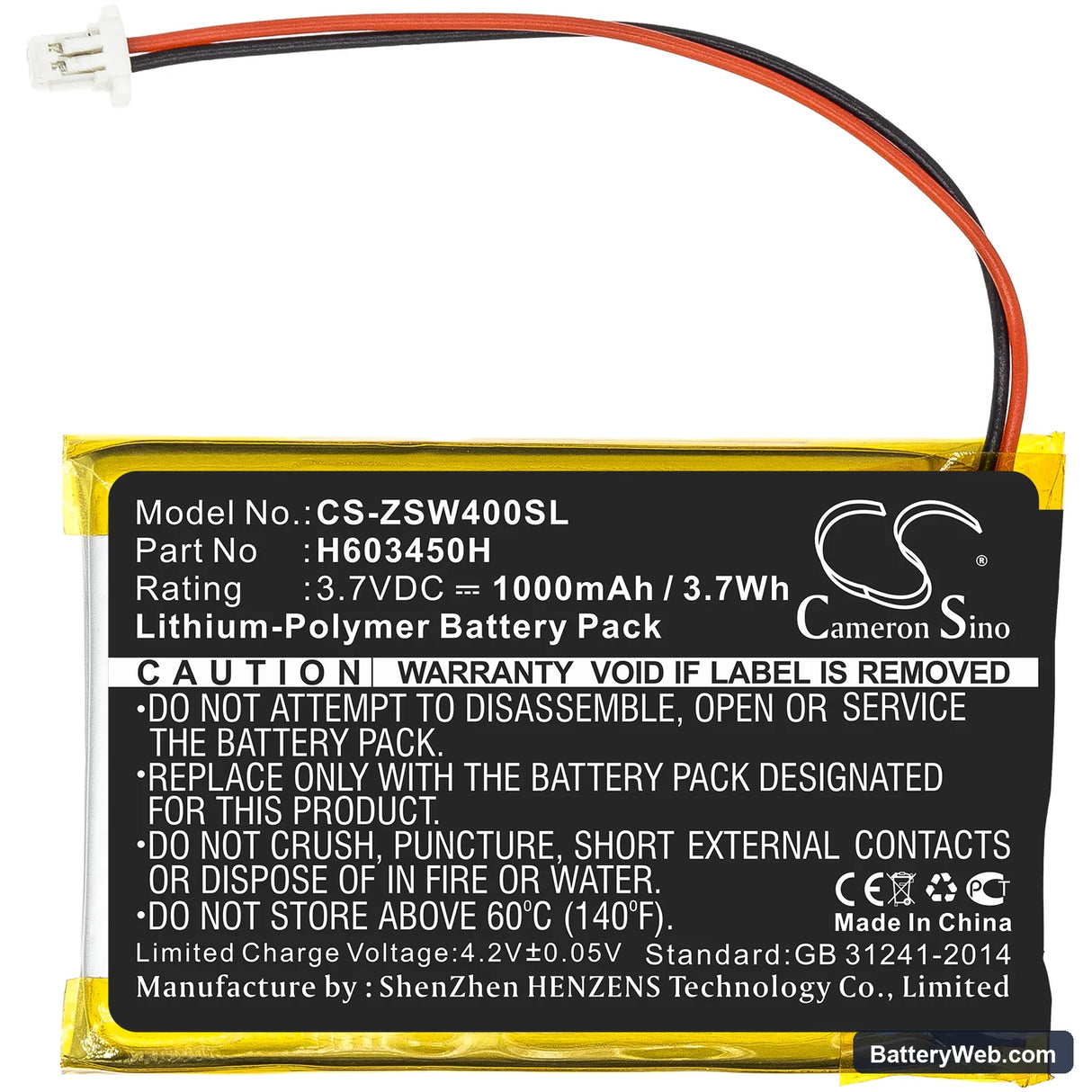 IZZO Swami 4000 Replacement Battery, 3.7V, 1000mAh, Li-Polymer 3