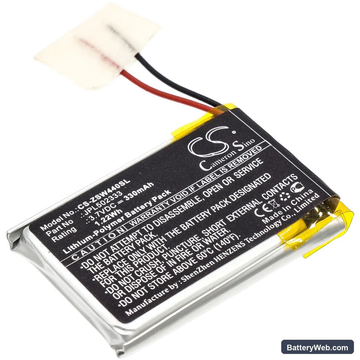 IZZO Swami Voice Clip Replacement Battery, 3.7V, 330mAh, Li-Polymer 1