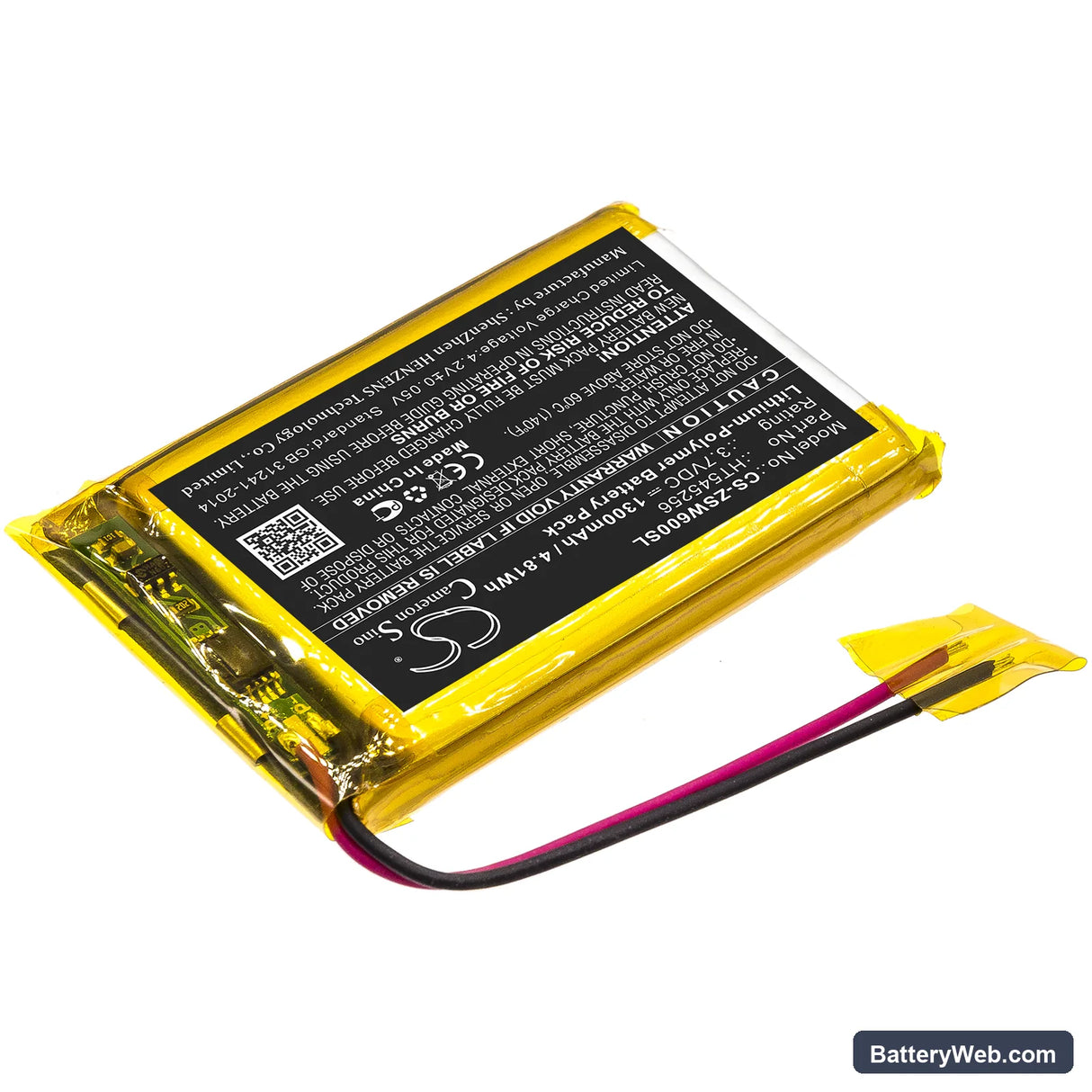 IZZO Swami 6000 Replacement Battery, 3.7V, 1300mAh, Li-Polymer 2