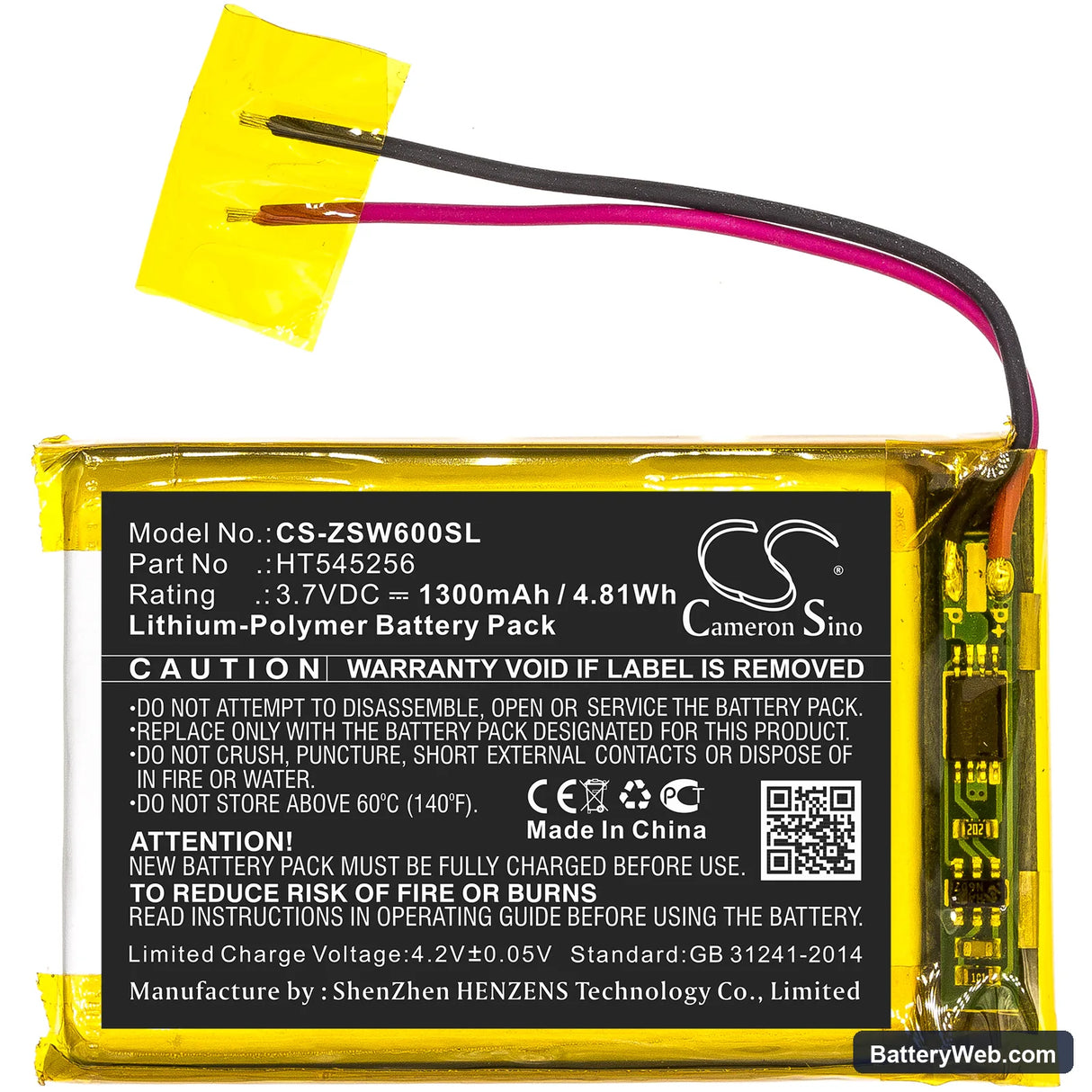 IZZO Swami 6000 Replacement Battery, 3.7V, 1300mAh, Li-Polymer 3