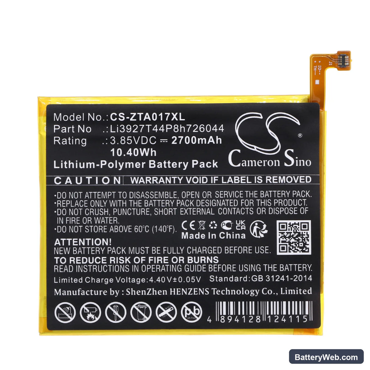 ZTE Axon 7 mini Replacement Battery, 3.85V, 2700mAh, Li-Polymer 3