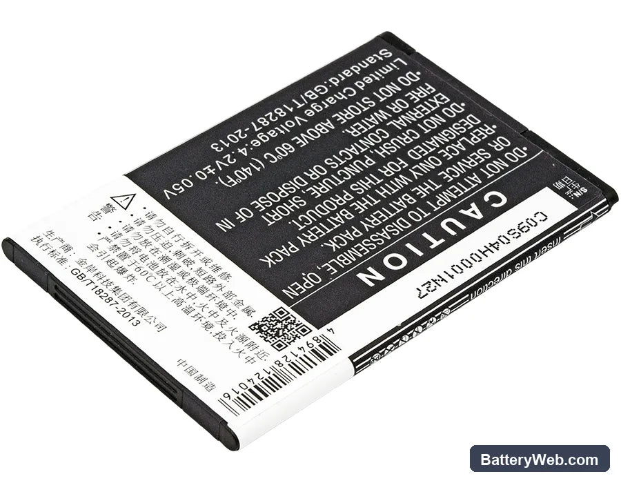 ZTE Blade A3 Replacement Battery, 3.7V, 1500mAh, Li-ion 4