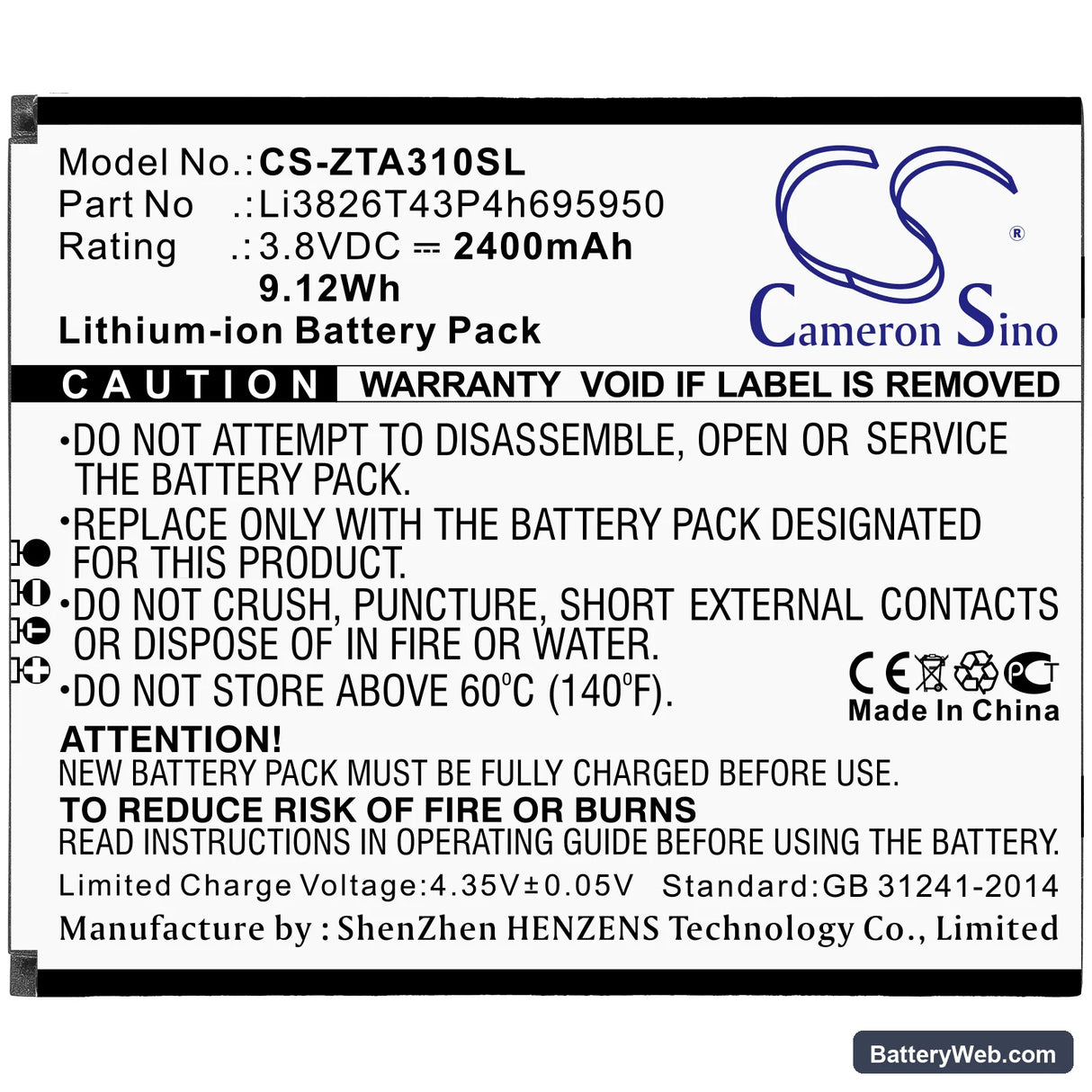 Telstra Essential Smart 3 Replacement Battery, 3.8V, 2400mAh, Li-ion 3