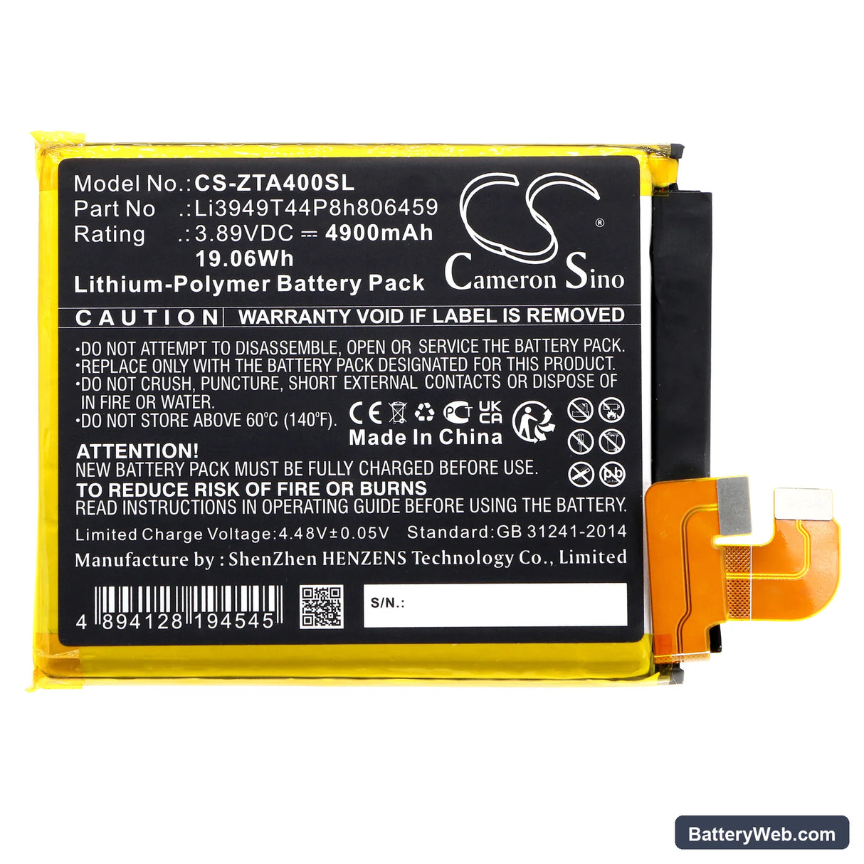 ZTE Axon 40 Ultra Replacement Battery, 3.89V, 4900mAh, Li-Polymer 3