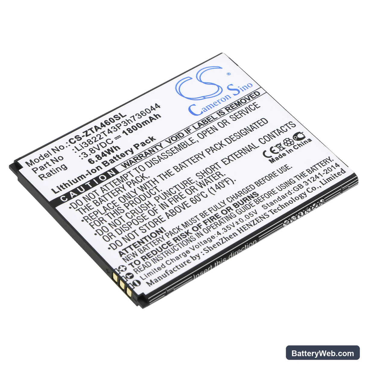 ZTE Blade A460 Replacement Battery, 3.8V, 1800mAh, Li-ion 1