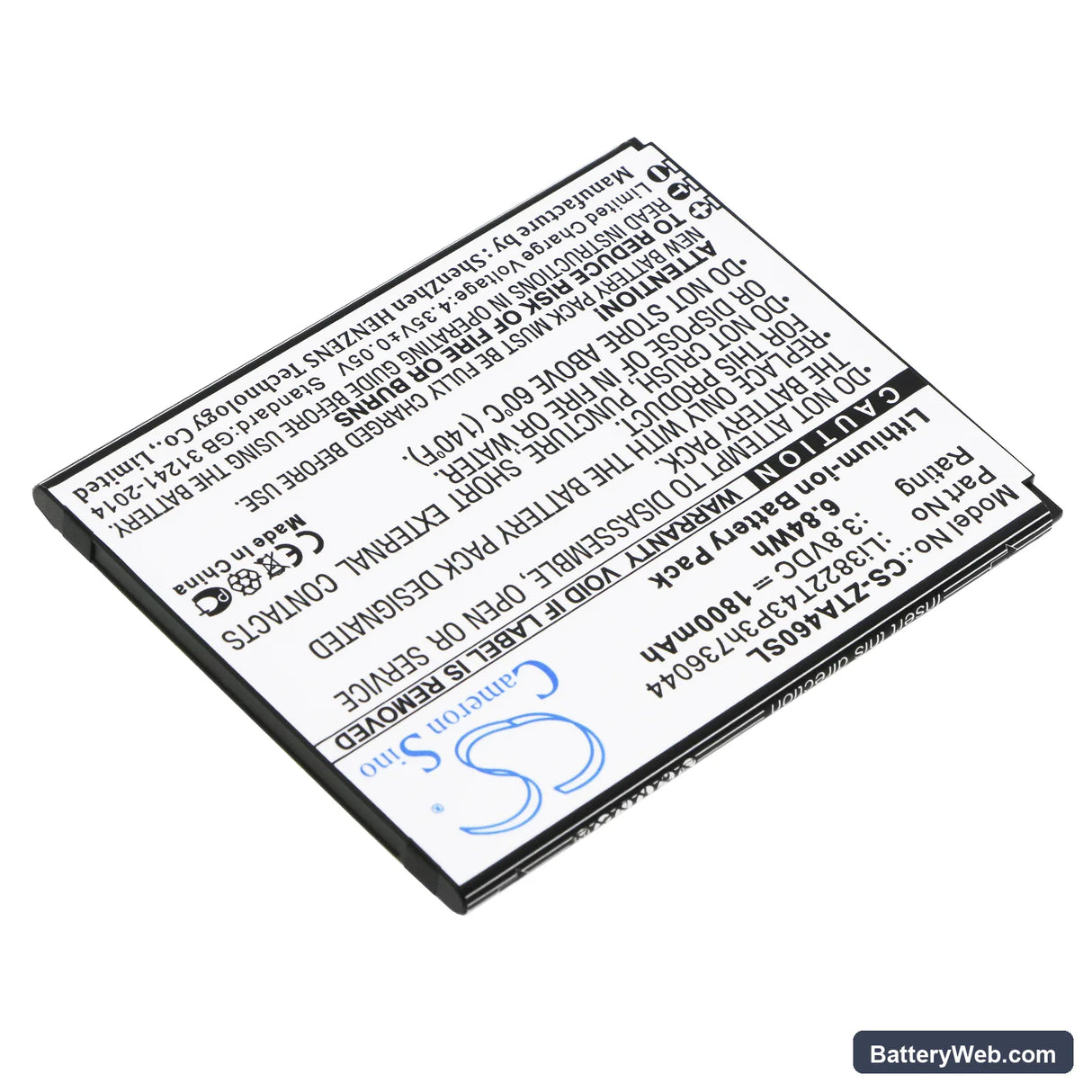 ZTE Blade A460 Replacement Battery, 3.8V, 1800mAh, Li-ion 2