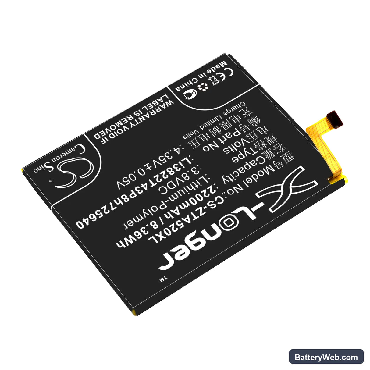 ZTE BA510 Replacement Battery, 3.8V, 2200mAh, Li-Polymer 2