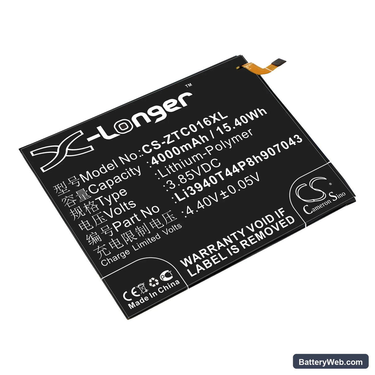 ZTE Axon Max C2016 Replacement Battery, 3.85V, 4000mAh, Li-Polymer 1