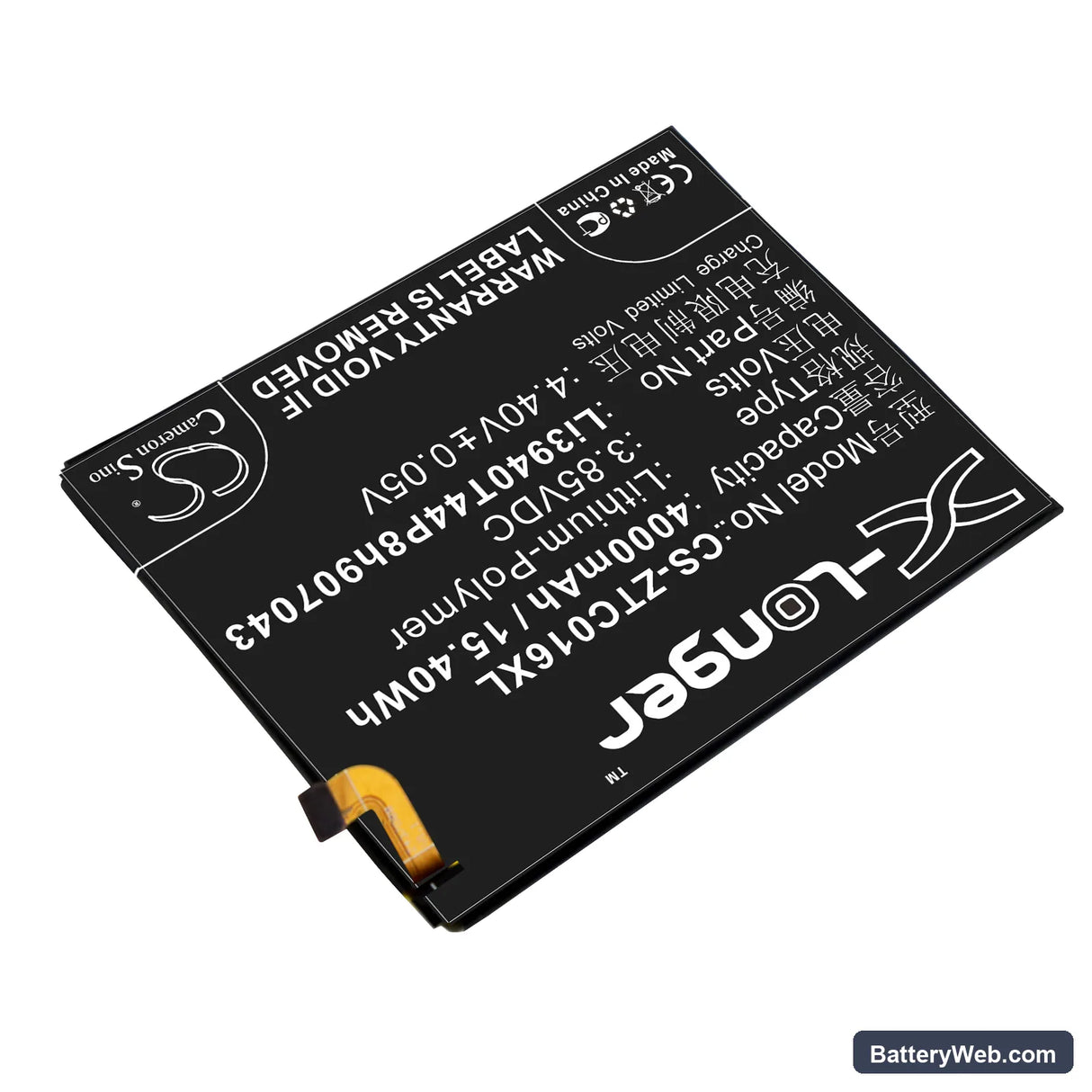 ZTE Axon Max C2016 Replacement Battery, 3.85V, 4000mAh, Li-Polymer 2