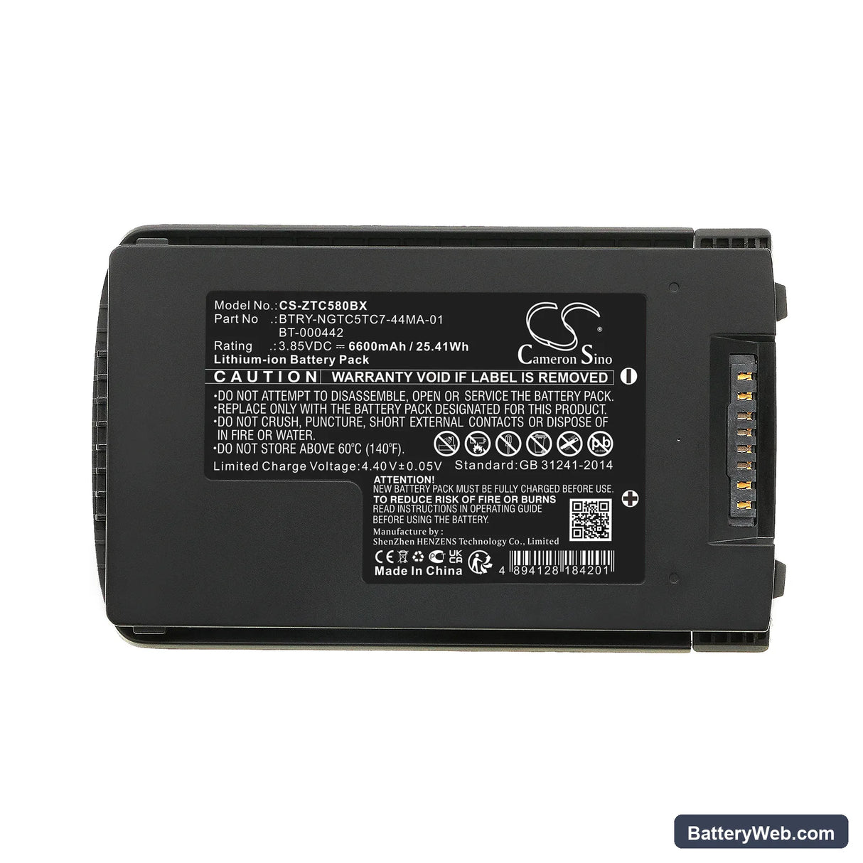 Zebra TC53 Replacement Battery, 3.85V, 6600mAh, Li-ion 5