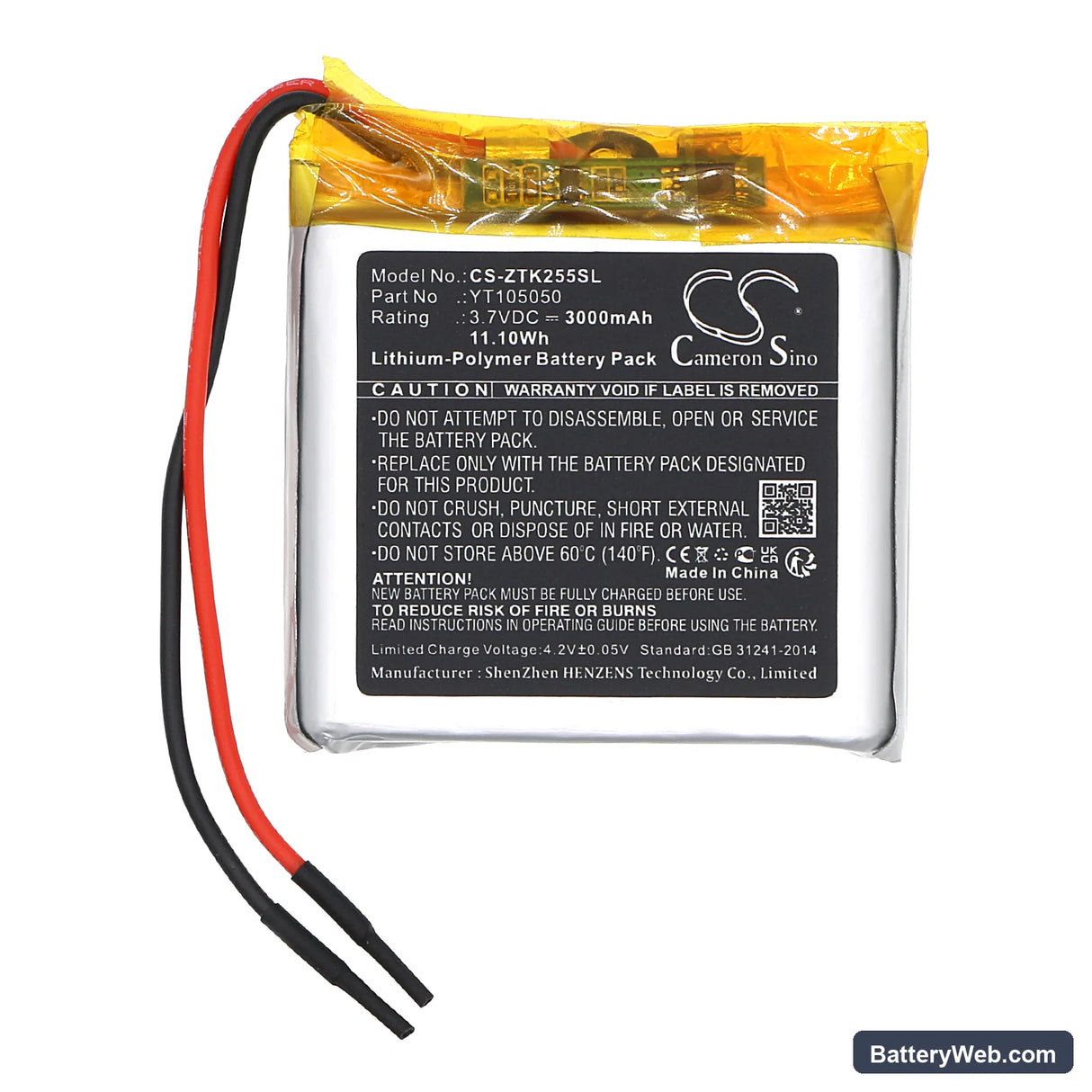 ZKTeco ZK-255 Replacement Battery, 3.7V, 3000mAh, Li-Polymer 3