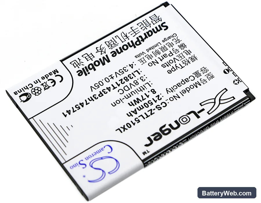 NOS Novu II Replacement Battery, 3.8V, 2150mAh, Li-ion 2