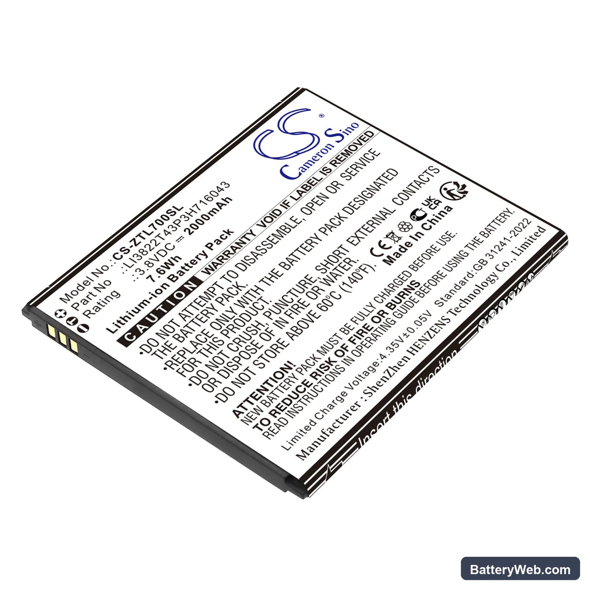 ZTE Blade A30 Replacement Battery, 3.8V, 2000mAh, Li-ion 1