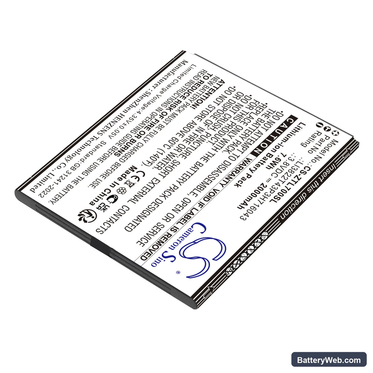 ZTE Blade A30 Replacement Battery, 3.8V, 2000mAh, Li-ion 2