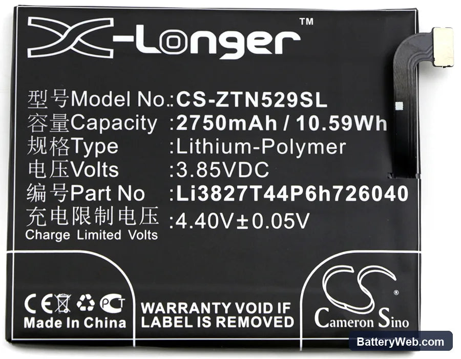 ZTE Nubia Z11 mini Replacement Battery, 3.85V, 2750mAh, Li-Polymer 3