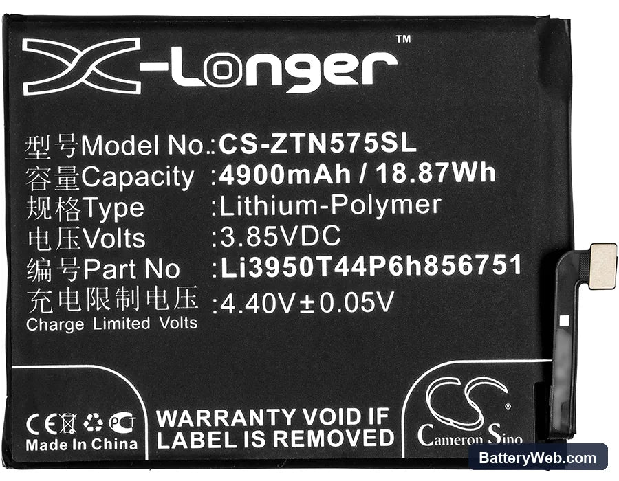 ZTE Nubia N2 Replacement Battery, 3.85V, 4900mAh, Li-Polymer 5