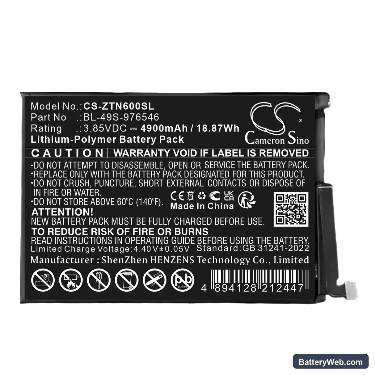 ZTE Blade V60 Vita Replacement Battery, 3.85V, 4900mAh, Li-Polymer 1