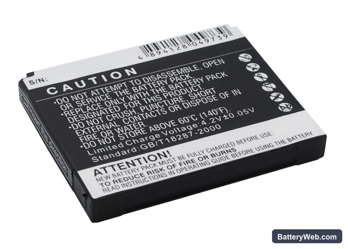 USCellular Director Replacement Battery, 3.7V, 1500mAh, Li-ion 5