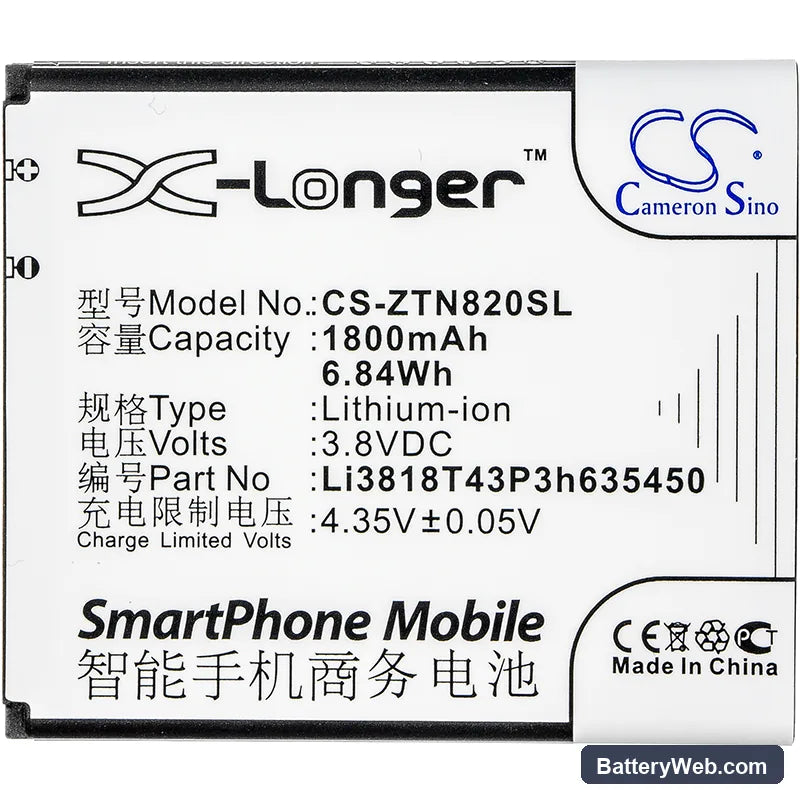ZTE Z820 Replacement Battery, 3.8V, 1800mAh, Li-ion 3