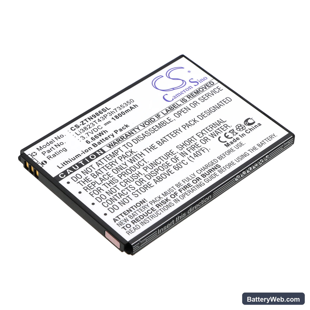 ZTE N986 Replacement Battery, 3.7V, 1800mAh, Li-ion 1