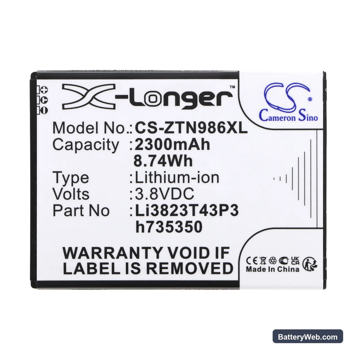 Allstar Z818L Replacement Battery, 3.8V, 2300mAh, Li-ion 3