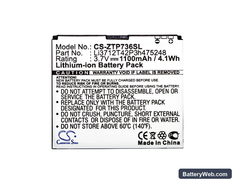 Orange San Francisco II Replacement Battery, 3.7V, 1100mAh, Li-ion 5