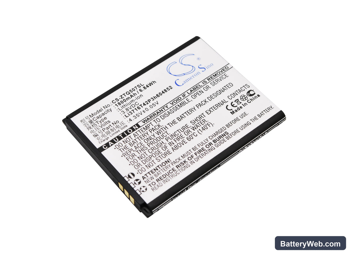 ZTE Q507T Replacement Battery, 3.8V, 1800mAh, Li-ion 1