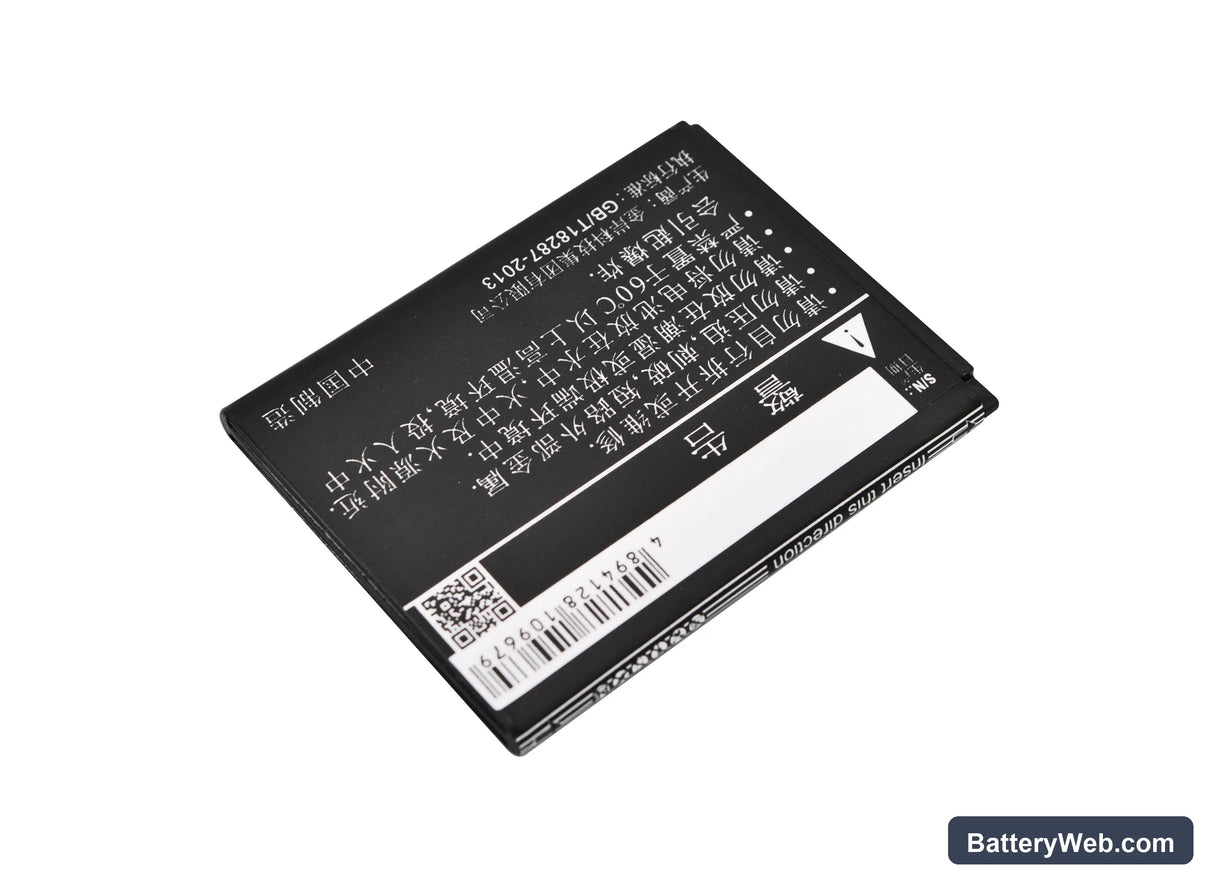 ZTE Q507T Replacement Battery, 3.8V, 1800mAh, Li-ion 3