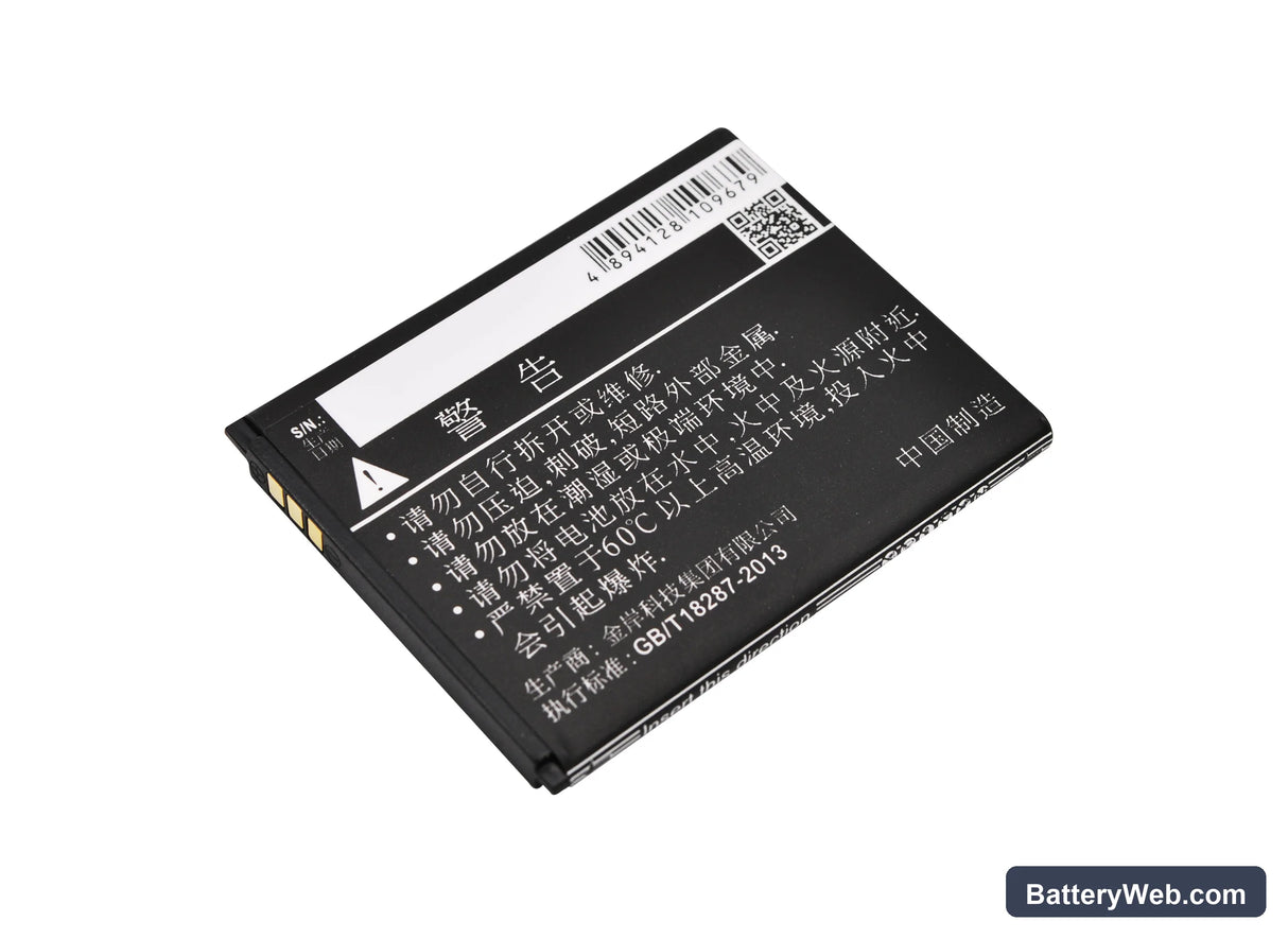ZTE Q507T Replacement Battery, 3.8V, 1800mAh, Li-ion 4