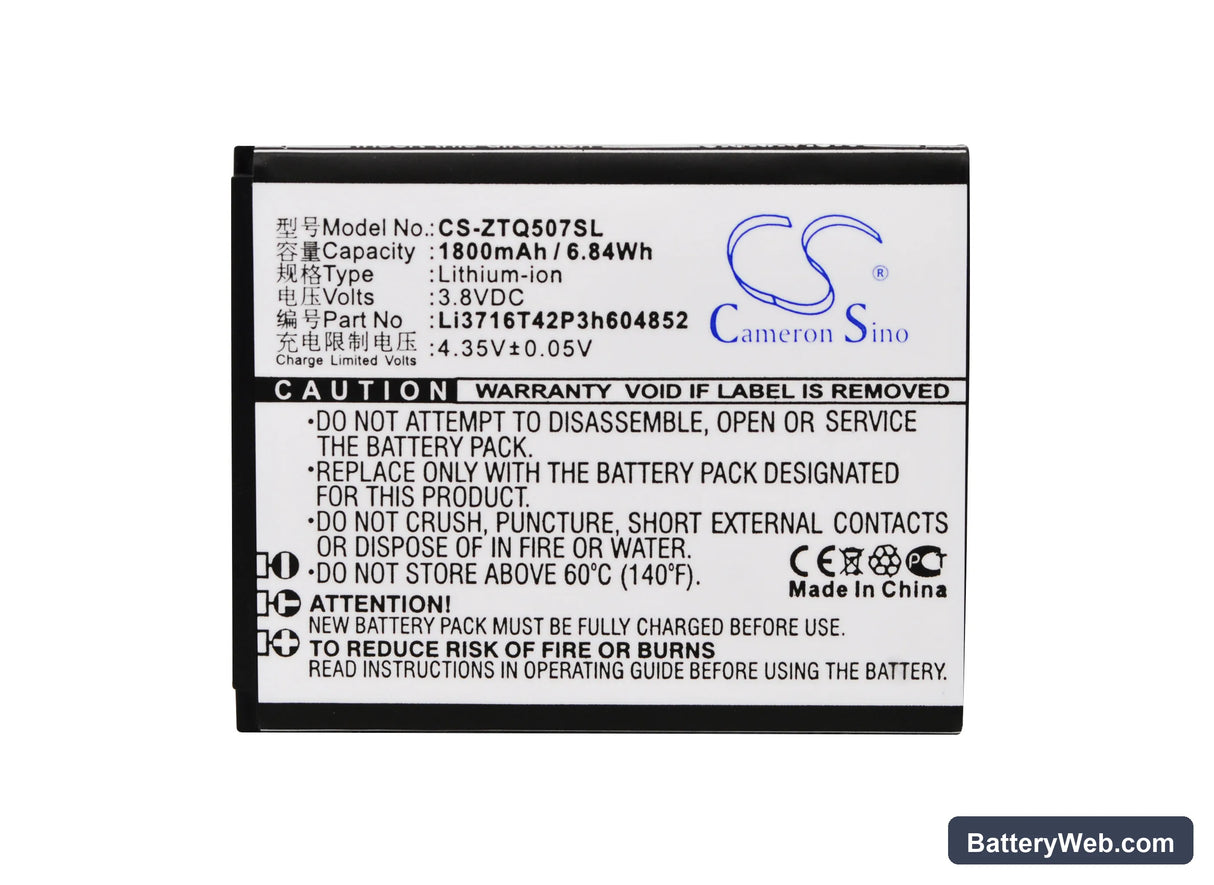 ZTE Q507T Replacement Battery, 3.8V, 1800mAh, Li-ion 5