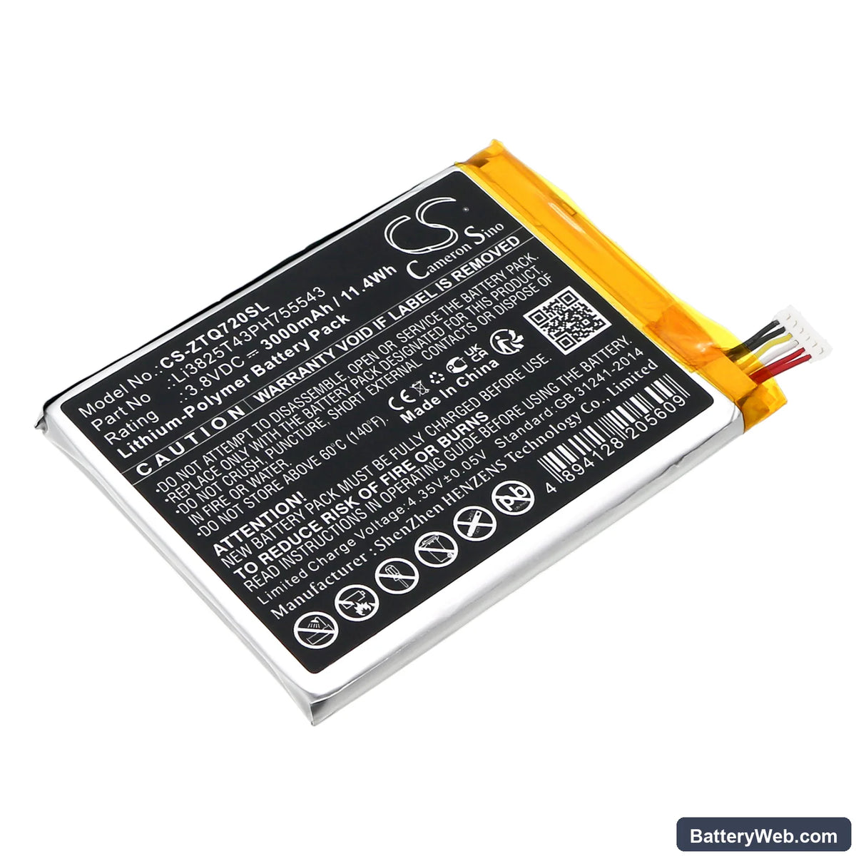 ZTE SRQ-V72M Replacement Battery, 3.8V, 3000mAh, Li-Polymer 1
