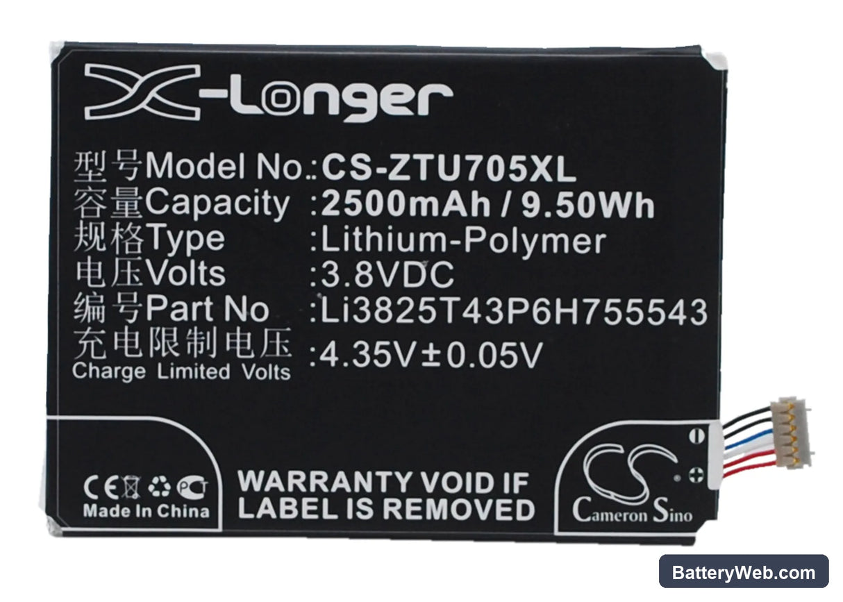 Telstra Tough Max Replacement Battery, 3.8V, 2500mAh, Li-Polymer 1