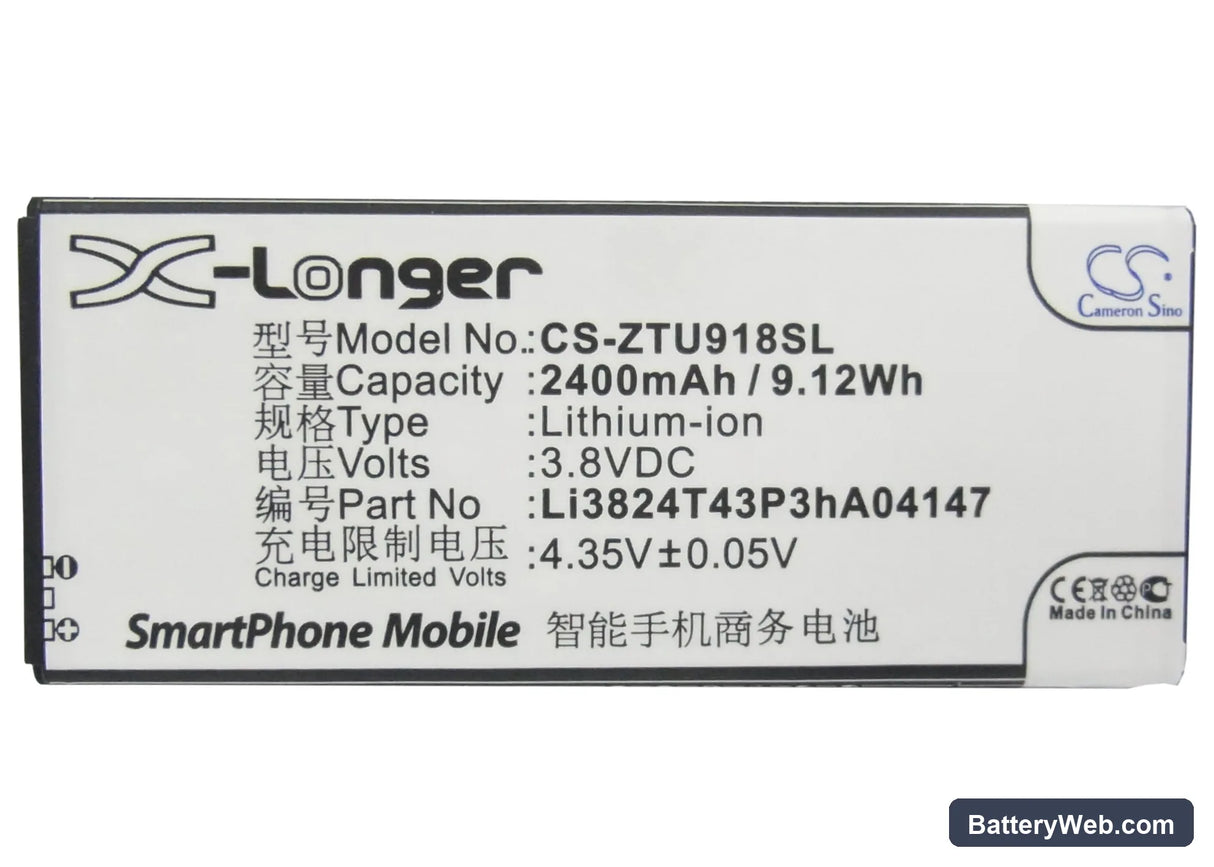 ZTE V5 Replacement Battery, 3.8V, 2400mAh, Li-ion 5