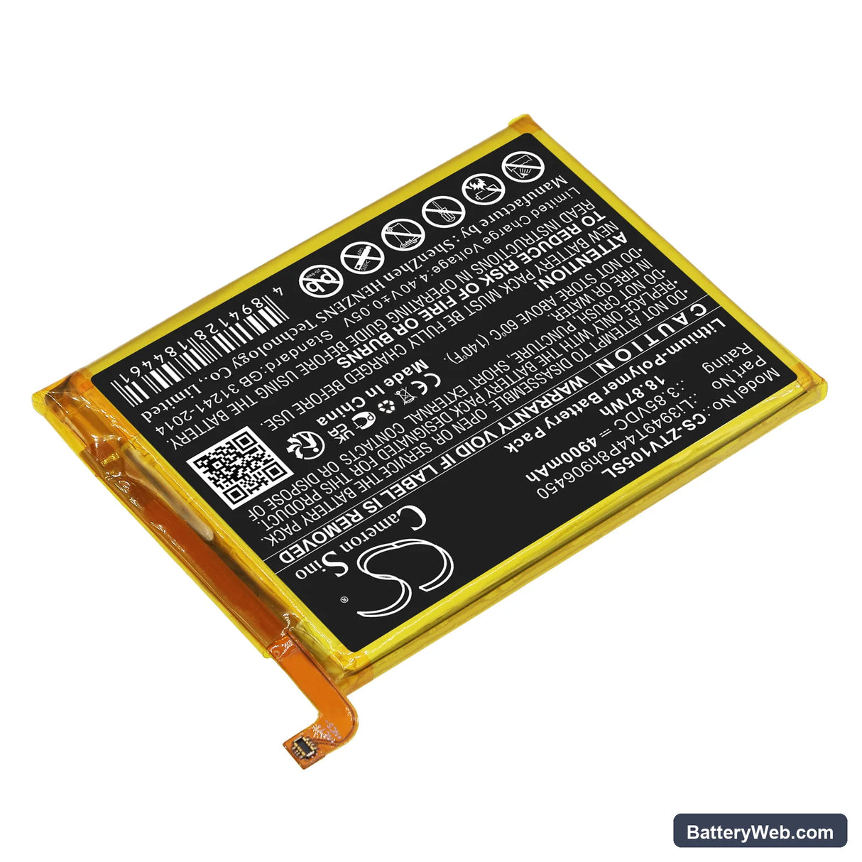 ZTE Blade V Smart Replacement Battery, 3.85V, 4900mAh, Li-Polymer 2