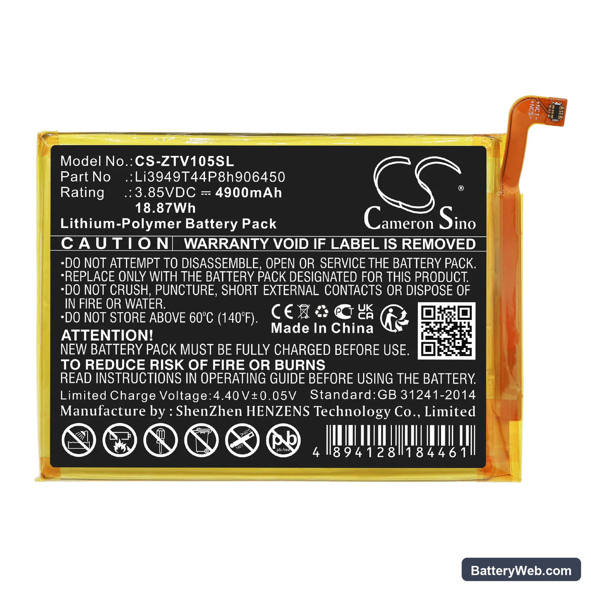 ZTE Blade V Smart Replacement Battery, 3.85V, 4900mAh, Li-Polymer 3