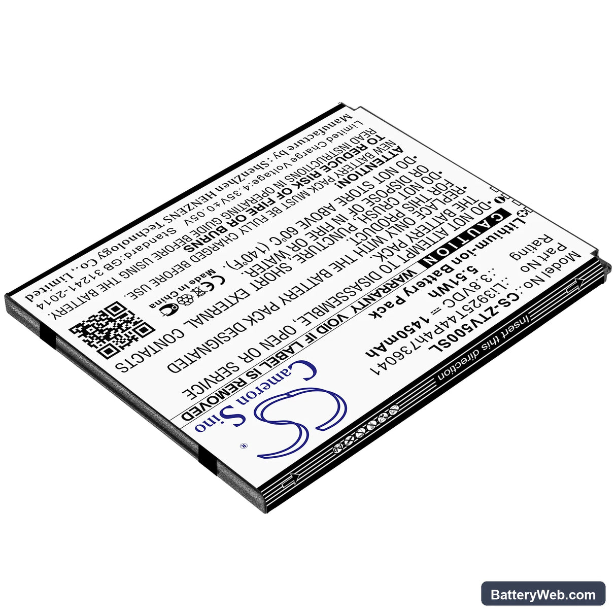 ZTE Blade Vantage Replacement Battery, 3.8V, 1450mAh, Li-ion 2