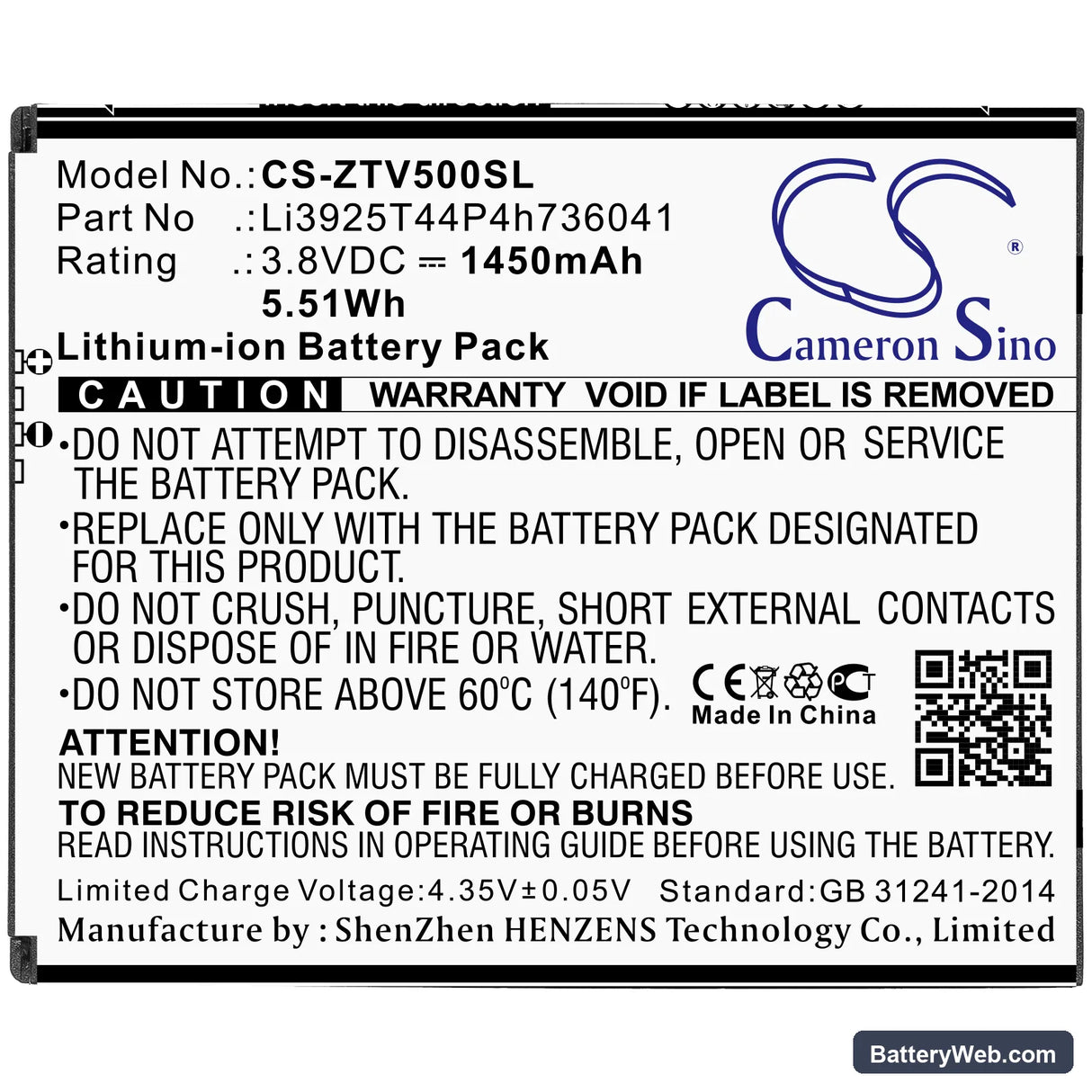ZTE Blade Vantage Replacement Battery, 3.8V, 1450mAh, Li-ion 3