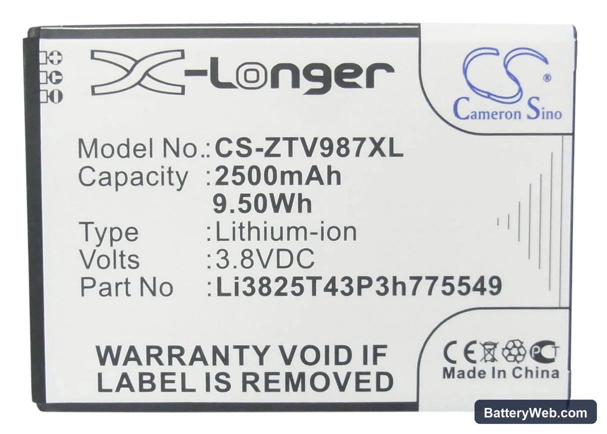 ZTE Vital Replacement Battery, 3.8V, 2500mAh, Li-ion 5
