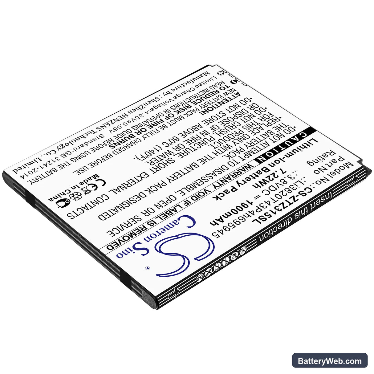 ZTE Blade Vantage 2 Replacement Battery, 3.8V, 1900mAh, Li-ion 2
