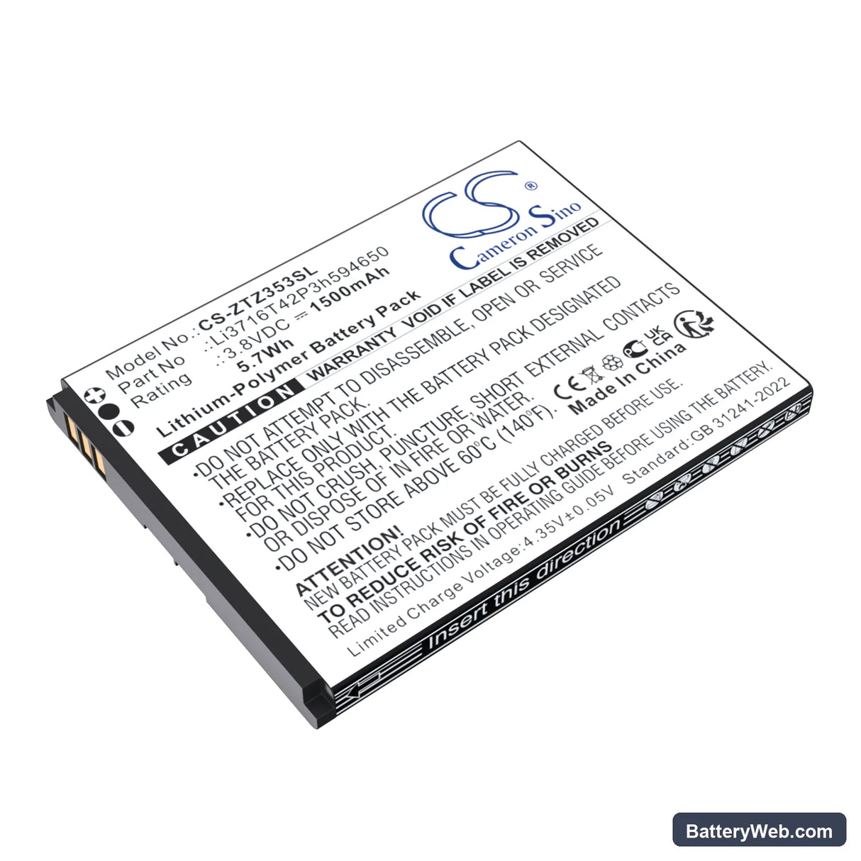 ZTE 353VL Replacement Battery, 3.8V, 1500mAh, Li-Polymer 1